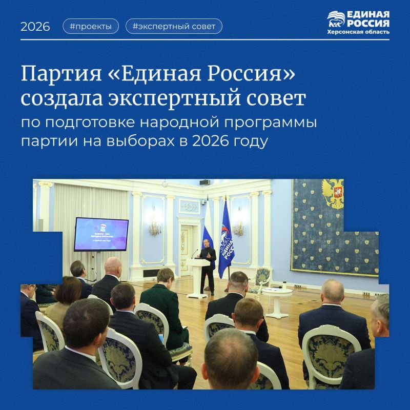 � ���������� ����� ������� ������ �� ���������� �������� ��������� � �������2026 ����� ����� ��, ��������� ���, ������������� �����, �������, ������� �������, ������� � ����������