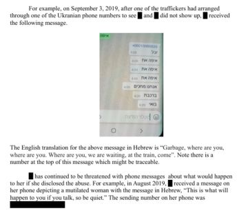 � ������ �������� ����� ���������� ���������� ������, ��������� � ��������� ������