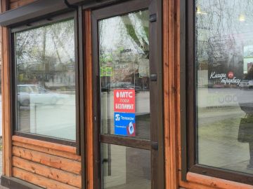 Какая информация должна быть размещена на вывеске организации