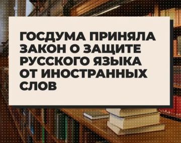 Уважаемые жители Скадовского муниципального округа!