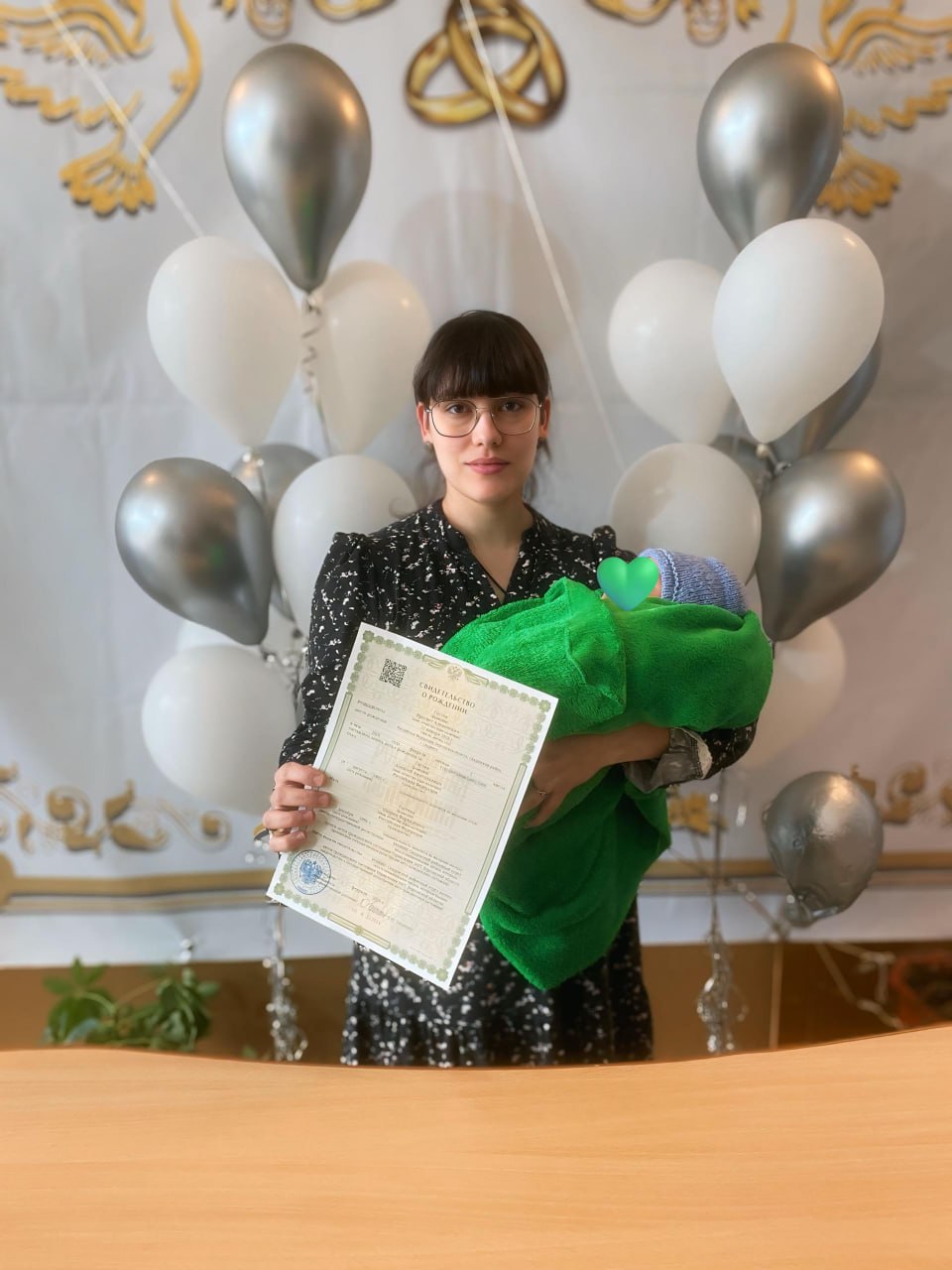 В Скадовском районном отделе ЗАГС зарегистрирован малыш с уникальным именем — Яросвет