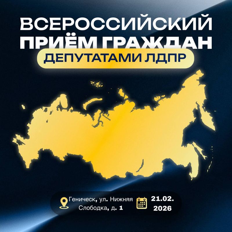 ��������� ������ ���������� �������!