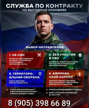 ��� ������: ����� ������ �� ������ �� ��������� � ���� ����������� ��� ���������� ���������