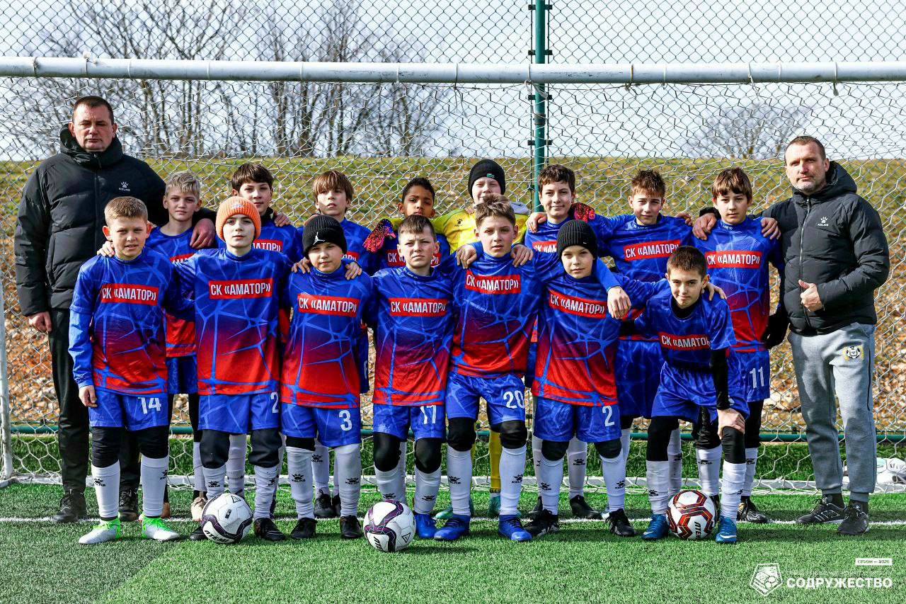 Завершился первый этап Объединённого чемпионата "Содружество" среди ребят 2013-2014 годов рождения