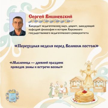 ��������� � ������� ��������, ������������ ������