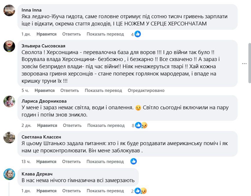 ���� �� �������: � ���������� ����� ����� �������� ���������