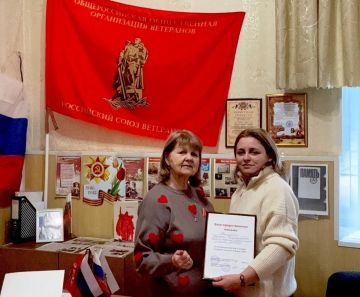 Коммунистку Наталью Нестеренко наградили за поддержку СВО