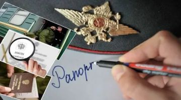 �������� � ������: ����� �� ������ ��� ����� �������