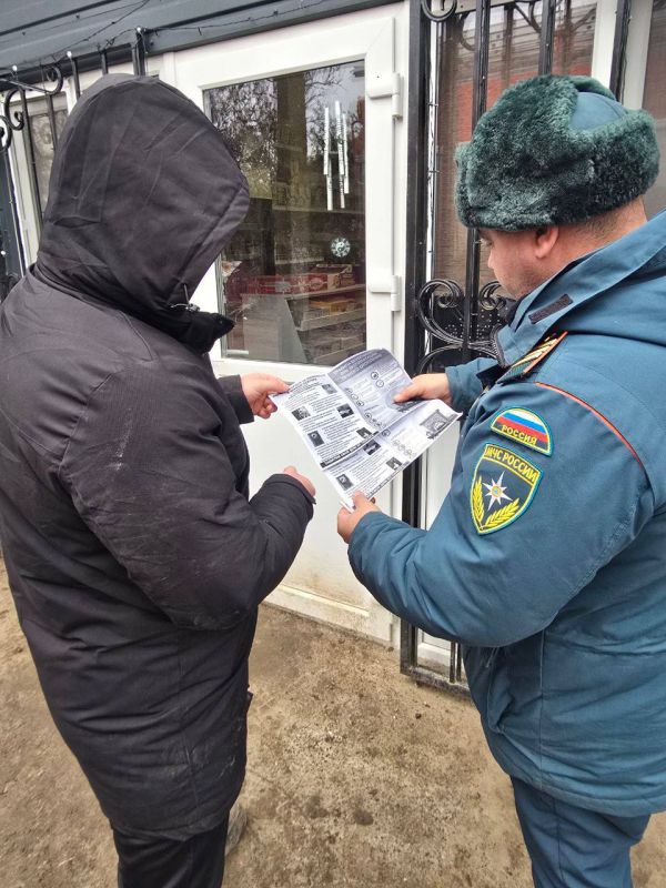 ���������������� ����� ��� � ���������� ������