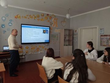 ���� � ����: ����� ������������ � ���������� �����