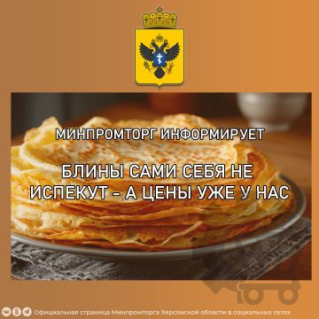 ����������� ���� �� �������� ��� ������������ ����� � ��������� ���������� �������