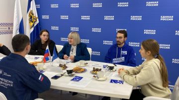 В День студенческих отрядов на площадке Единой России благодарности вручили активистам движения