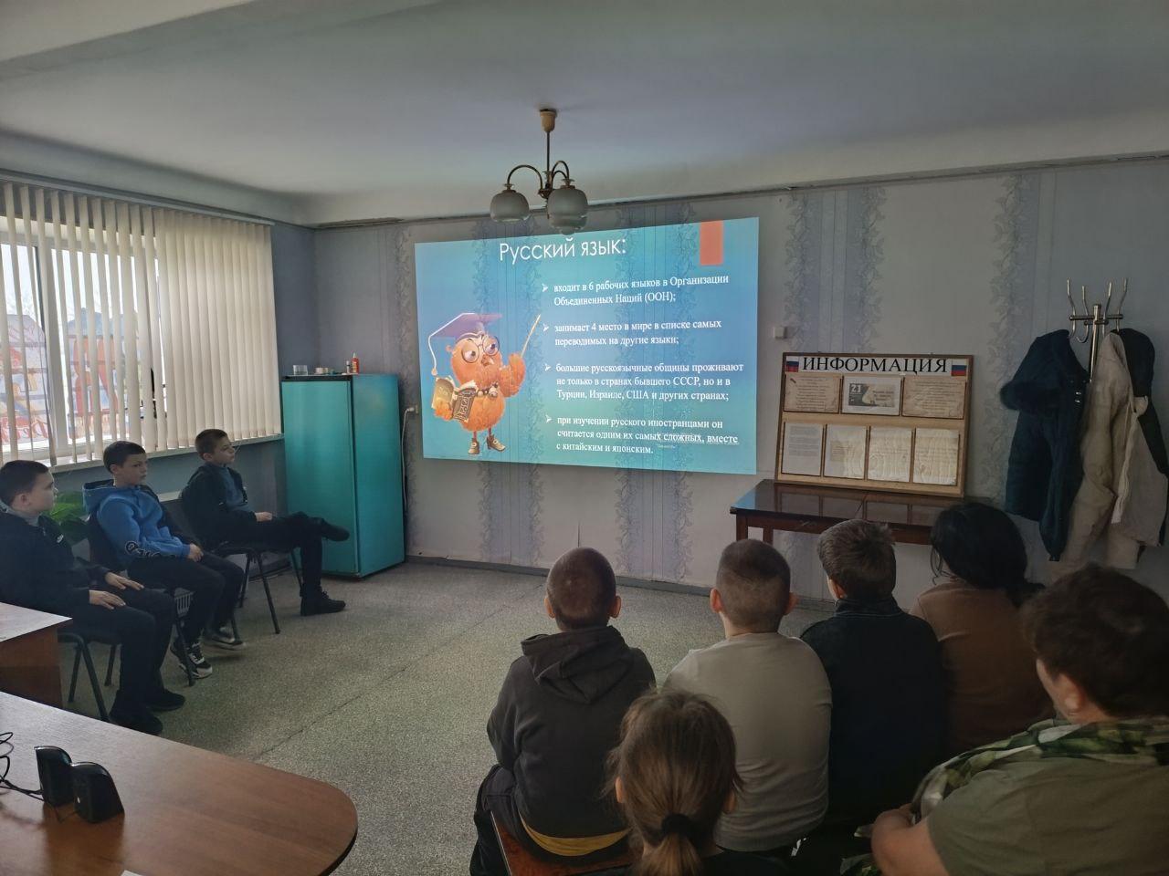 Информационная выставка «Всё богатство, сила и гибкость русского языка»: видеоблог «К сокровищам родного языка»