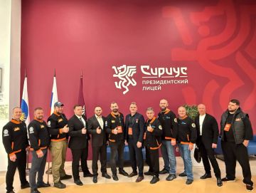 ��������� ������� "����� ����������" ������� �������� ��� ��� ���������������� ����� "������"