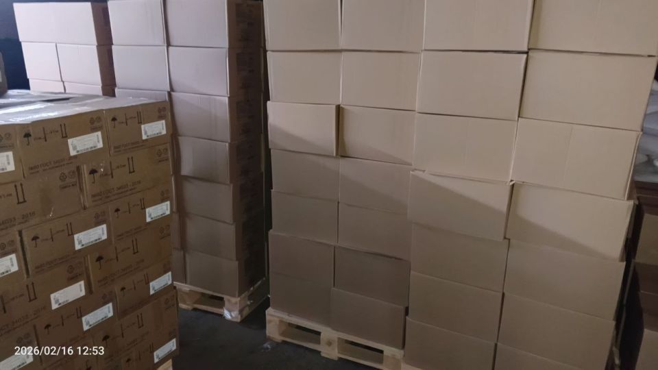 � ��������� ����� ��������� ����� 25 ���� ������������ ������