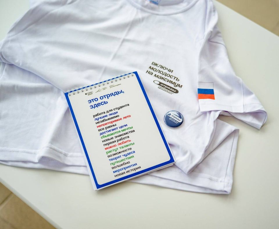 ������� ��������� ���������� ������������ �������!