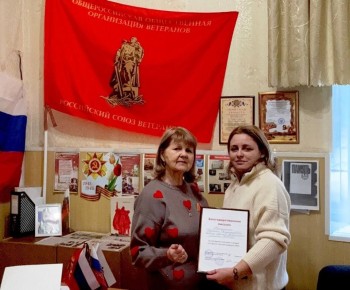 ����������� ������� ���������� ��������� �� ��������� ���