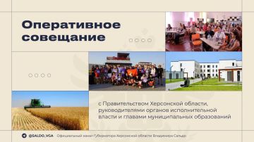 В Херсонской области ускоряют ремонт дорог к школам и оформление жилья