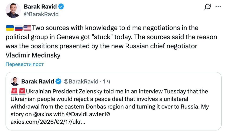 ������������ ����� ����������� � ������ �� ����� �� ������� ������ � ����� � ��������� Axios ����� �����