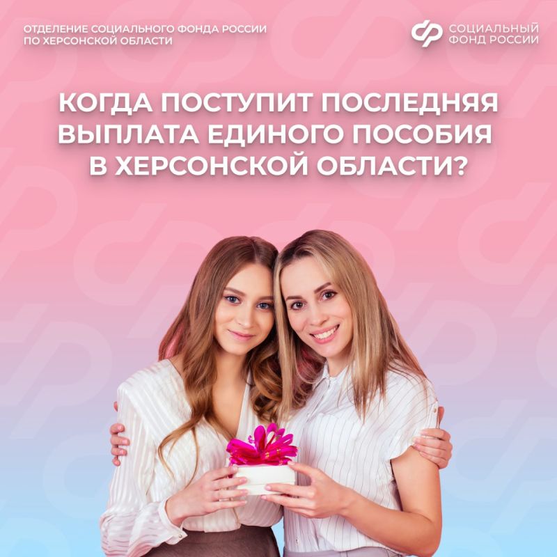 ������ �������: �� ������ �������� ��������� ������� � ����� ����� ���������