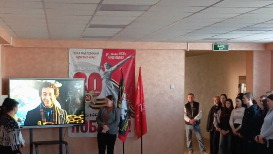 Школьники Голопристанского округа провели мероприятия ко Дню памяти Пушкина