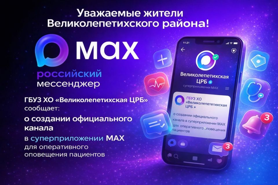 ���� �� ������������������ ���� �������� � �������� ������������ ������ � ��������������� ���