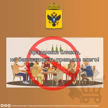 ��������� ������, �� ������������ ������� �����!