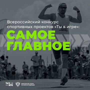 ������� ��� � ����: ����� �������