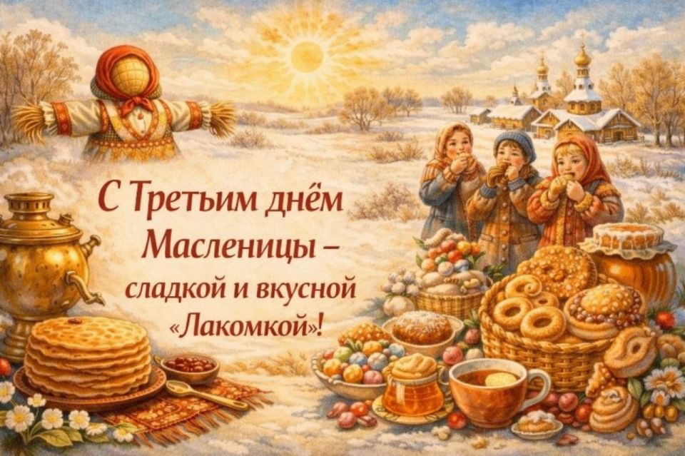 ������ ���� ��������� � ��������