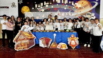 � ������������ �� ��������������� ����� �������� ���������