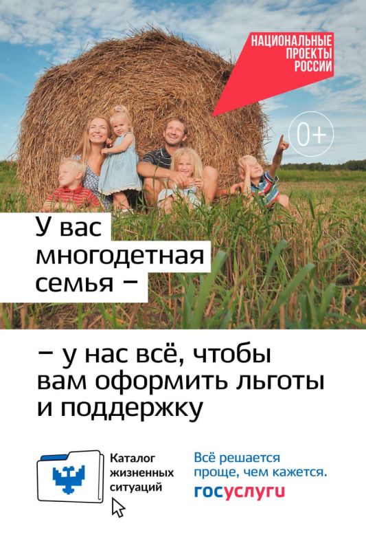 �������������������.��: ���� ����������� ����� �������� ������ � ���������?