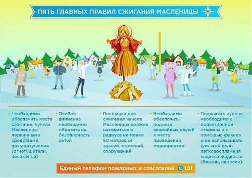 ����� ��������� ������������ � ���������������� ������ �� ����������������� � ����������� �� ���������� ��������� ������������ � ���������������� ������ �������� ���������� ��� ������ �� ���������� ������� ����������:...