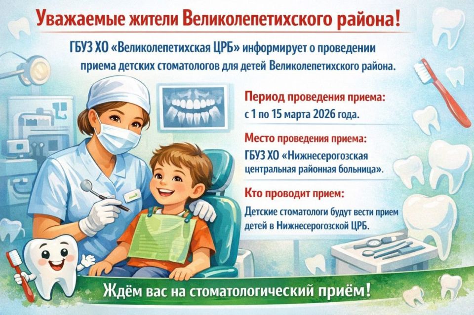 ��������� ������ ������������������ ������!