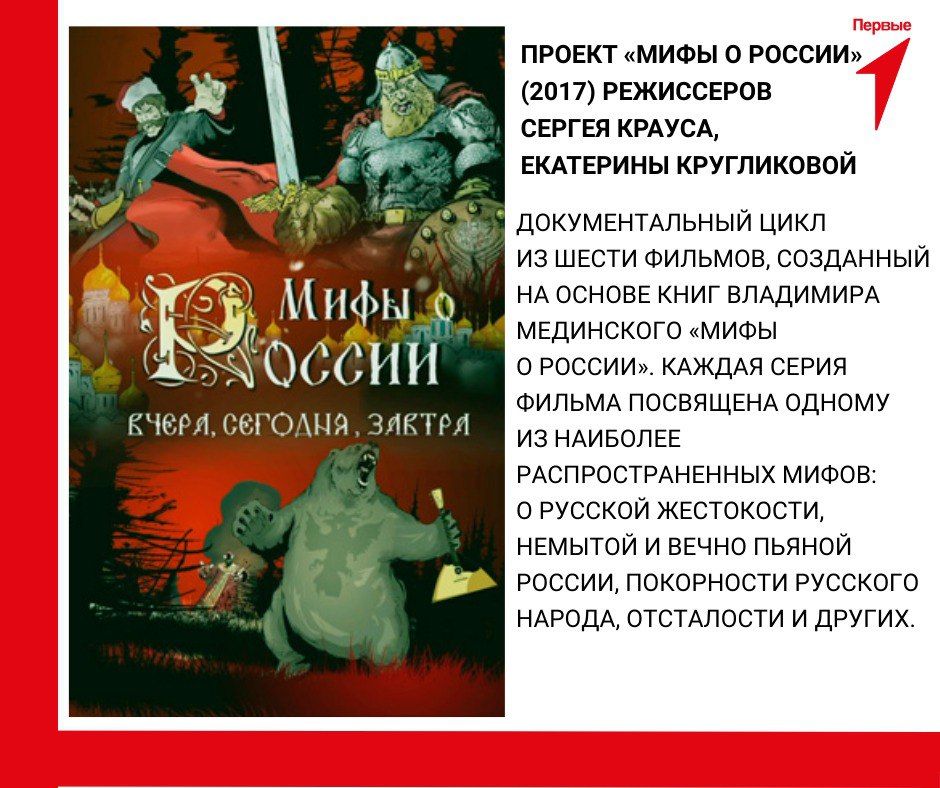 ������� ���� � �������. ������ ������������ �������� � �����, ������� ��, ������� �����, ������� ��� ��� �������� �������������� ����