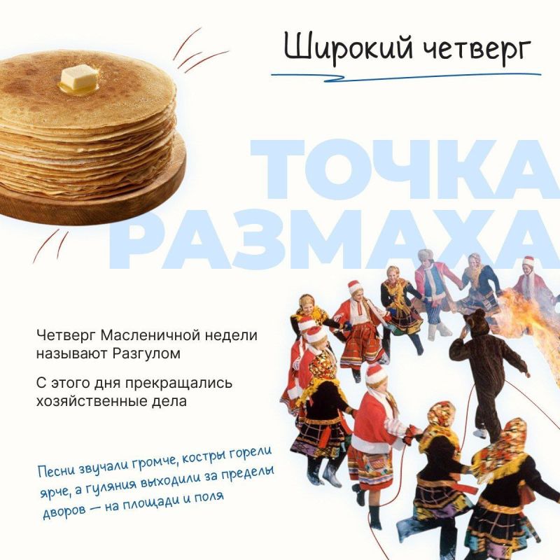 ��������� � ��� �� ������ �����