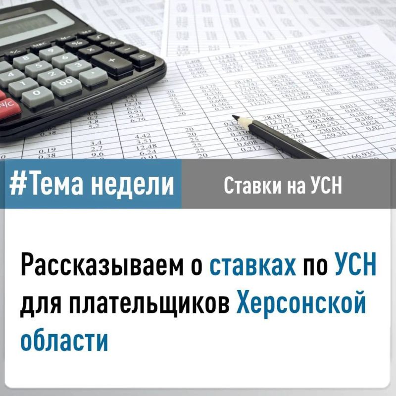 � ������� "���� ������" ��������� � ������� �� ������, ������� ������������ � ����� � ����������� ���������� ������� ���������������, � ���������� �������