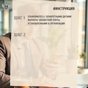 �������� �������� - ��� ������ ��������� ��������� ����������������