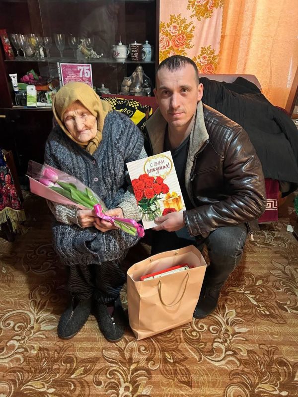 Долгожители и юбиляры получили поздравление от Президента Российской Федерации