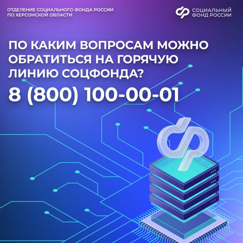 ��� � �� ����� �������� ������ ���������� ������� ����� ���������� �� ������� ����� ����������� �����