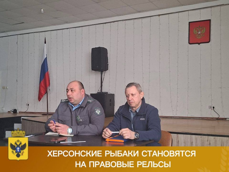 Херсонские рыбаки переходят на правовые рельсы