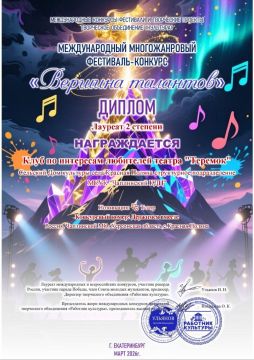 ����� �� ��������� ��������� ���� �������� �. ������� ������ ������� ������� � ������������� �������� �������� ��������