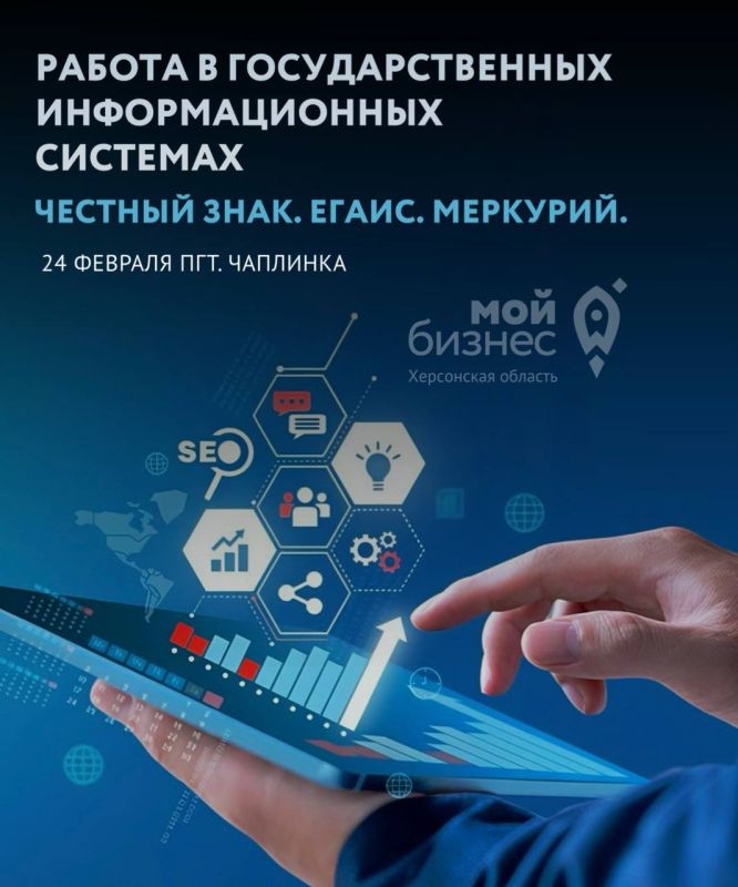 ������� ����. �����. ��������. ����������� ��� ������� � ����������