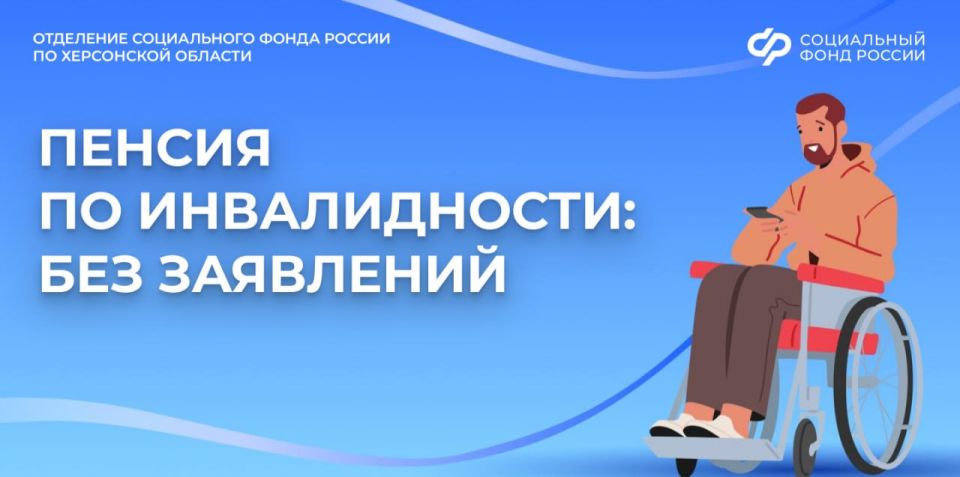 ��������������� ���������� ������ �� ������������ � ���������� �������