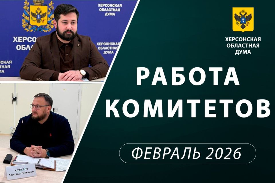 ��� ��� ���������������� ����������������: �������� ���������� ��������