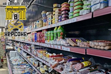 �������� �������� ��������: � ��������� ���� ���������� ����� �����