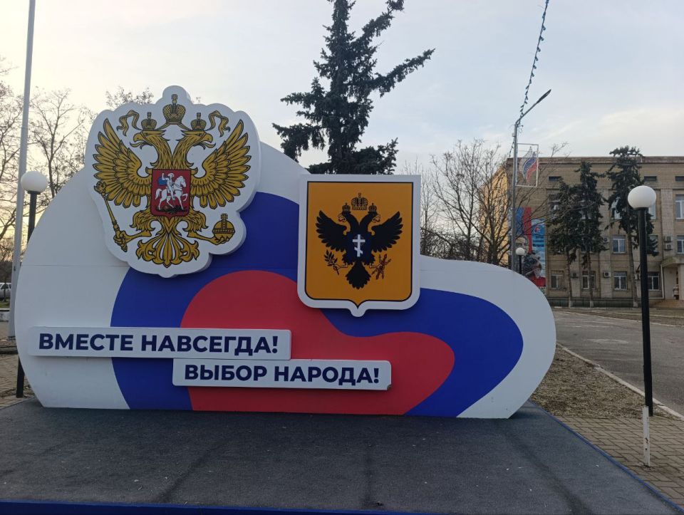 ������ ����, ������ � ����� ����������� ������!