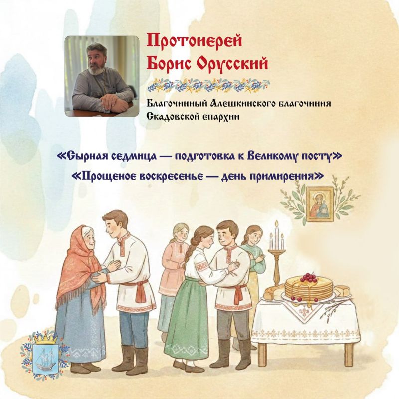 ������ ������� � �����, ����� ������ ����� ��� � �����