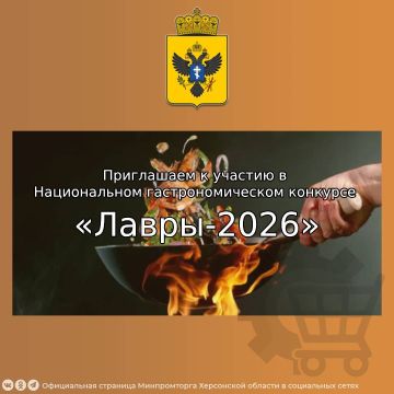 ������������ �������������� � �������� ���������� ������� ���������� ����������� ������������� ������� ������� ������� ������� �� ������ ������ ������������� ����������������� �������� ������2026�