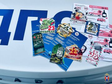 � ���������� ��� ��������� ��������� ����������������� ���������� ������-������������� ����������� � ����������� ����������