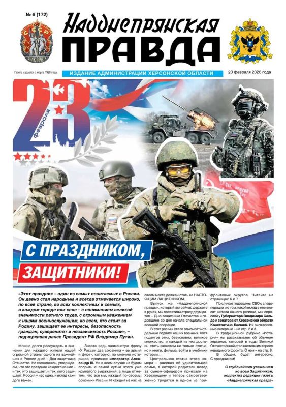 ����� ����� ����� ������ ��������������� ������